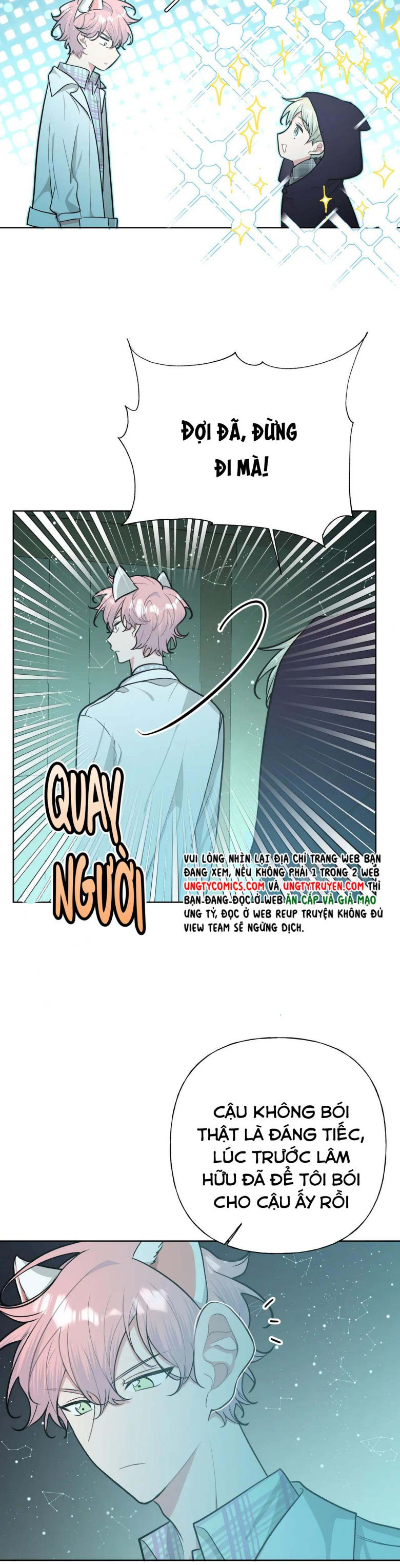 Cẩn Thận Bị Mộng Ma Ăn Sạch Đấy: Chapter 70.5