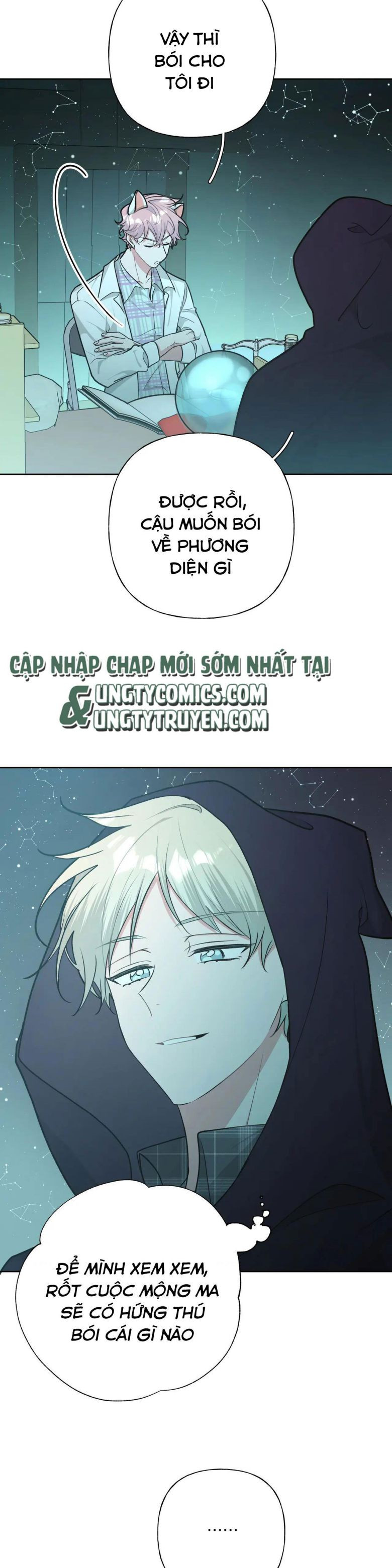 Cẩn Thận Bị Mộng Ma Ăn Sạch Đấy: Chapter 70.5