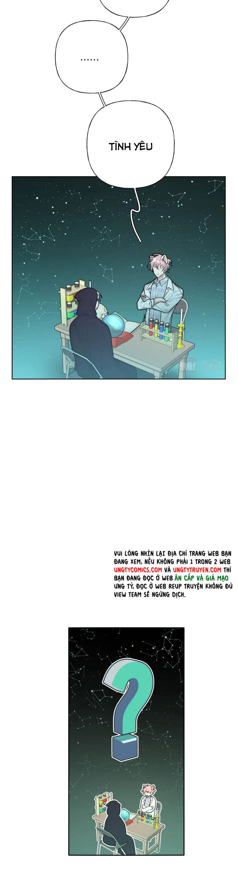 Cẩn Thận Bị Mộng Ma Ăn Sạch Đấy: Chapter 70.5