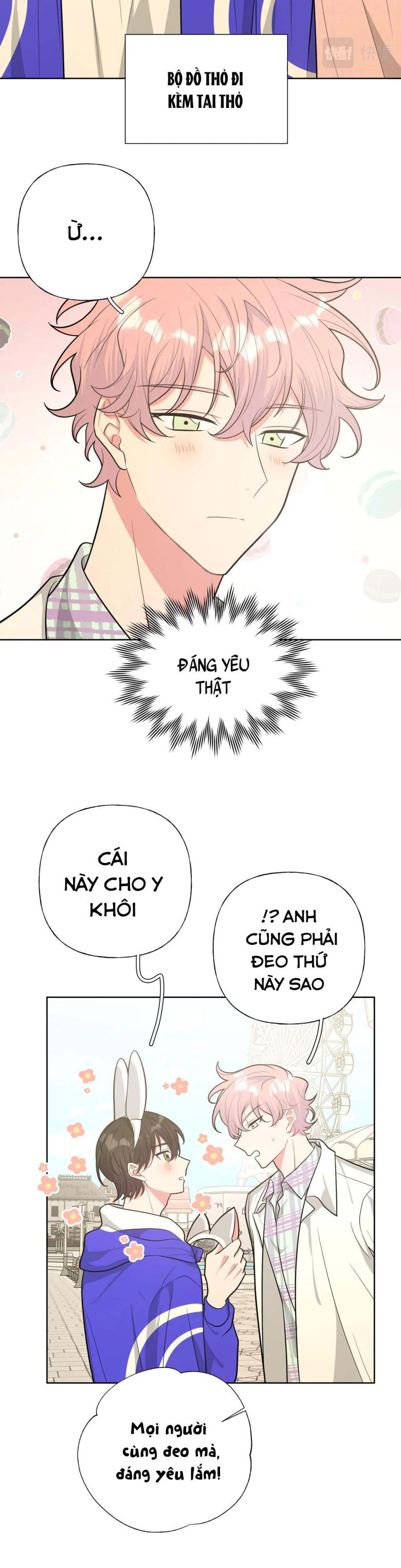 Cẩn Thận Bị Mộng Ma Ăn Sạch Đấy: Chapter 70