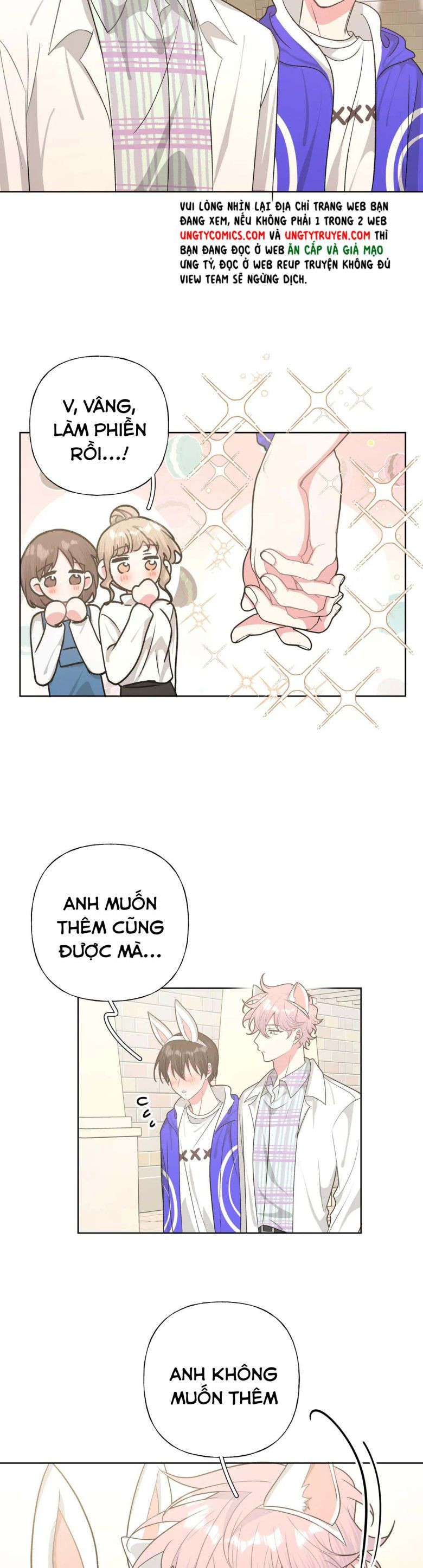 Cẩn Thận Bị Mộng Ma Ăn Sạch Đấy: Chapter 70