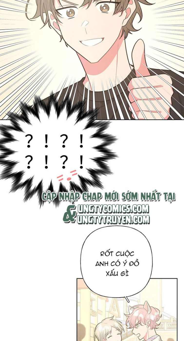 Cẩn Thận Bị Mộng Ma Ăn Sạch Đấy: Chapter 71.5