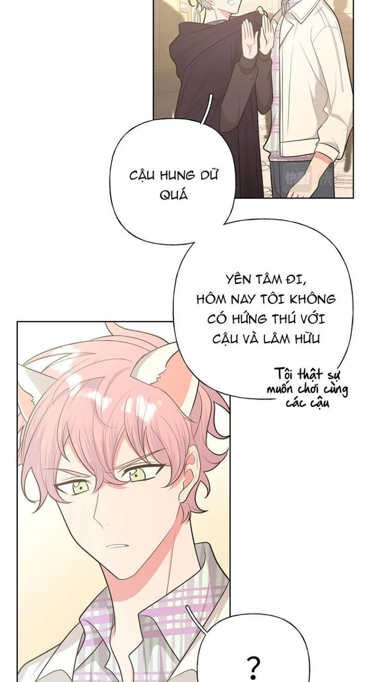 Cẩn Thận Bị Mộng Ma Ăn Sạch Đấy: Chapter 71.5