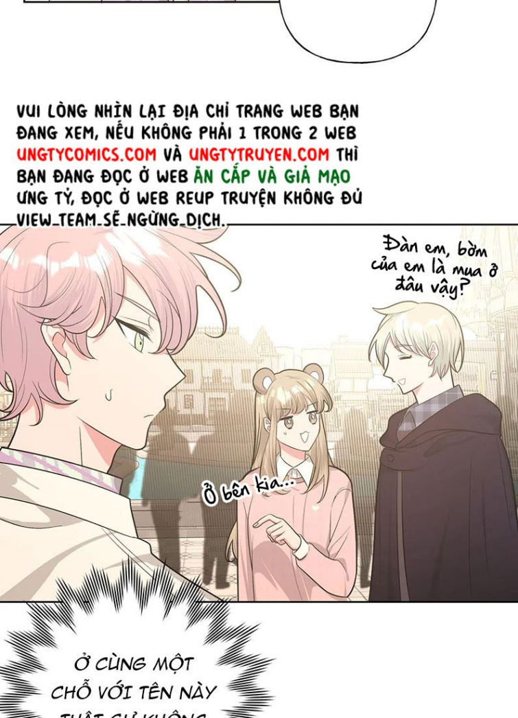 Cẩn Thận Bị Mộng Ma Ăn Sạch Đấy: Chapter 71.5
