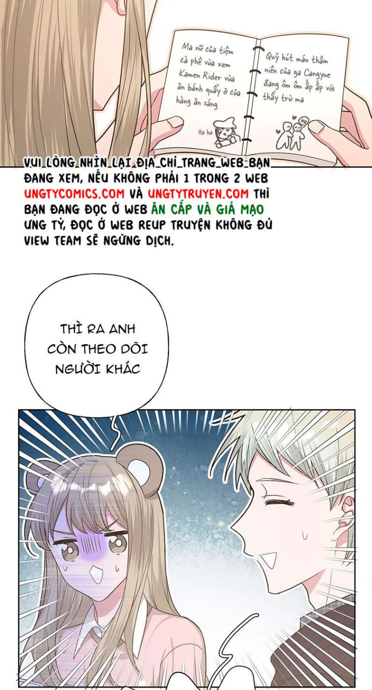 Cẩn Thận Bị Mộng Ma Ăn Sạch Đấy: Chapter 71.5