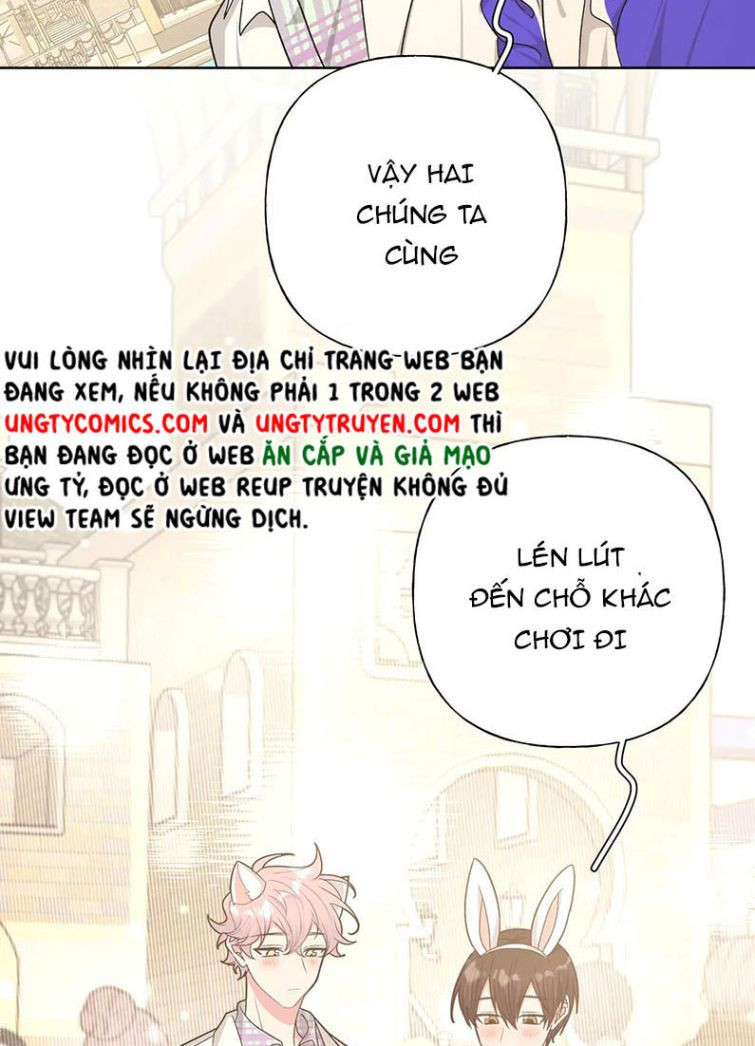 Cẩn Thận Bị Mộng Ma Ăn Sạch Đấy: Chapter 71.5