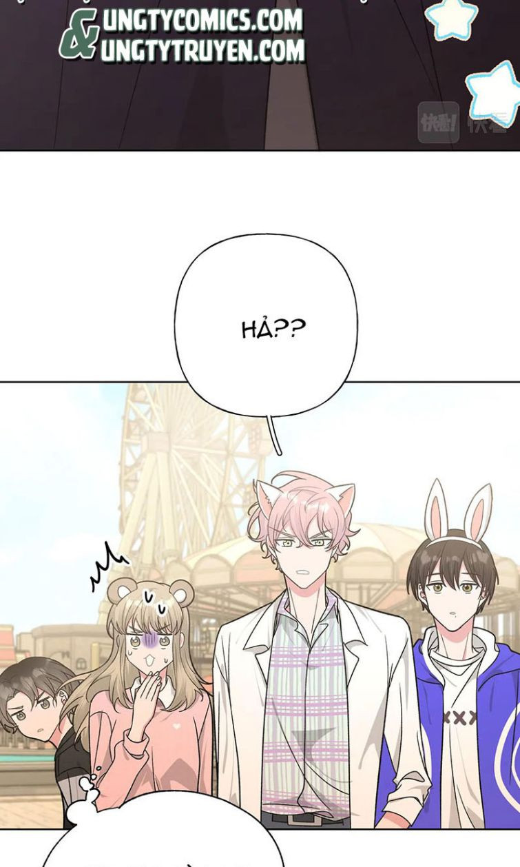 Cẩn Thận Bị Mộng Ma Ăn Sạch Đấy: Chapter 71
