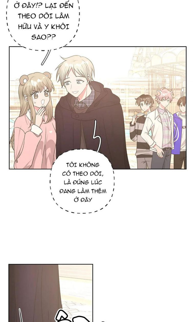 Cẩn Thận Bị Mộng Ma Ăn Sạch Đấy: Chapter 71