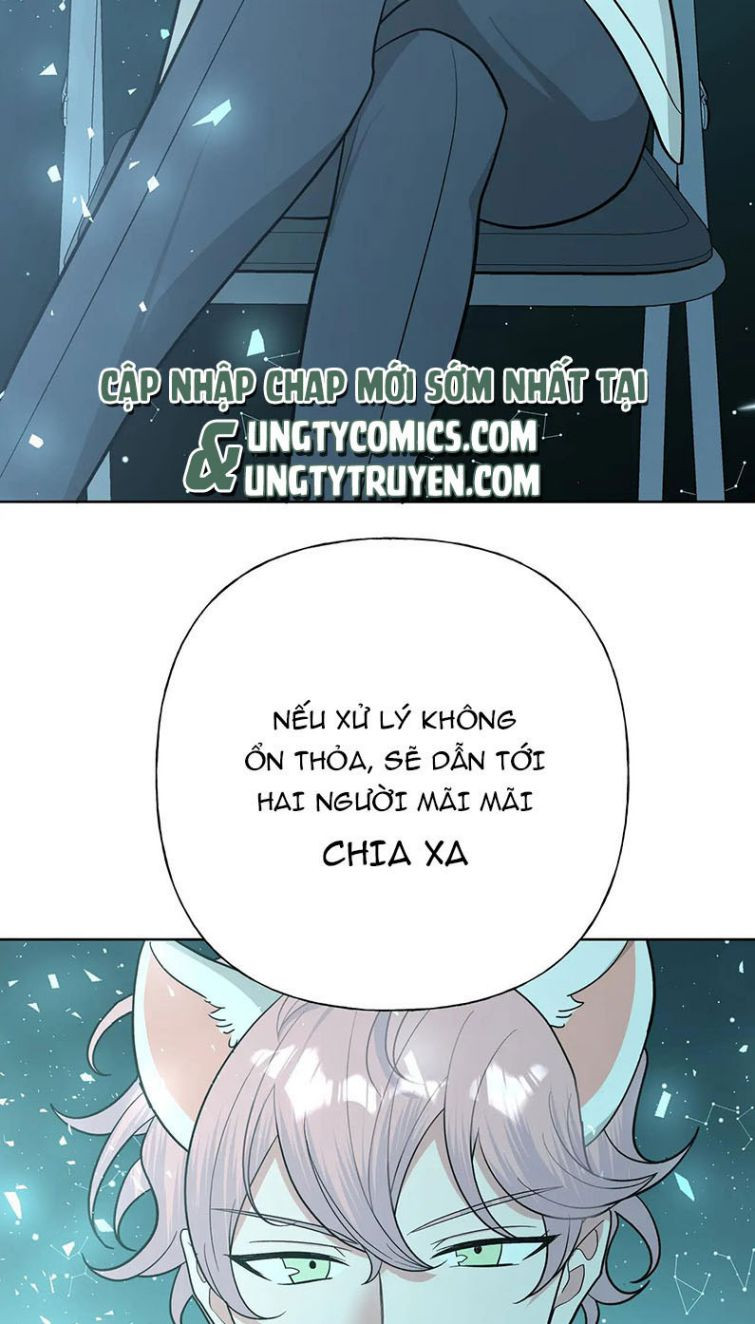 Cẩn Thận Bị Mộng Ma Ăn Sạch Đấy: Chapter 71