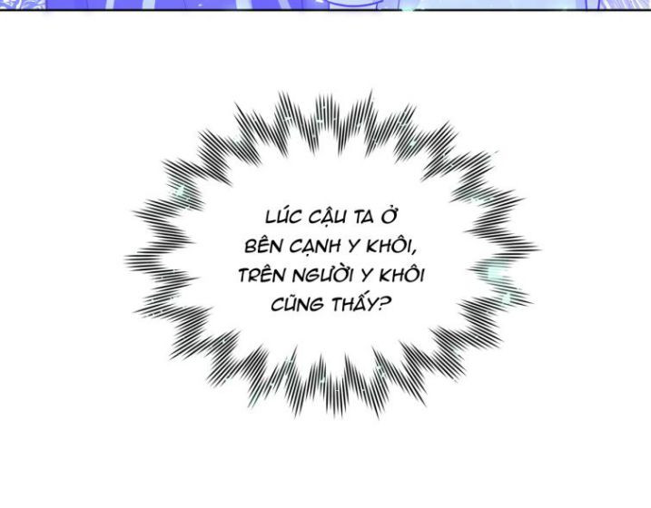 Cẩn Thận Bị Mộng Ma Ăn Sạch Đấy: Chapter 72.5