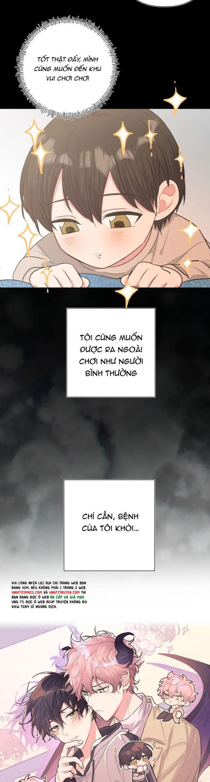 Cẩn Thận Bị Mộng Ma Ăn Sạch Đấy: Chapter 72