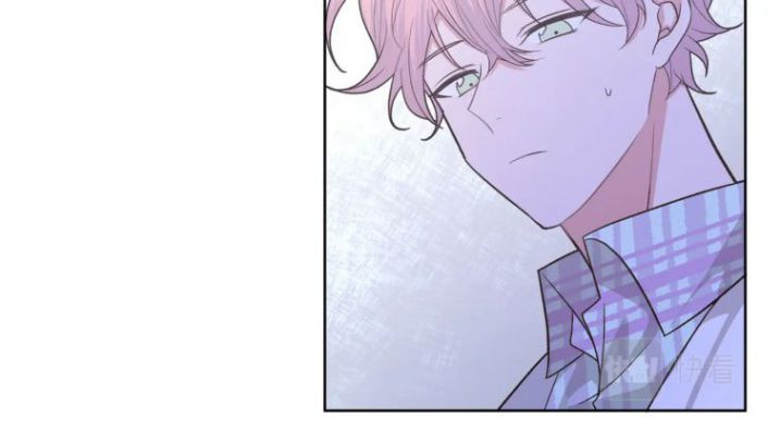 Cẩn Thận Bị Mộng Ma Ăn Sạch Đấy: Chapter 72