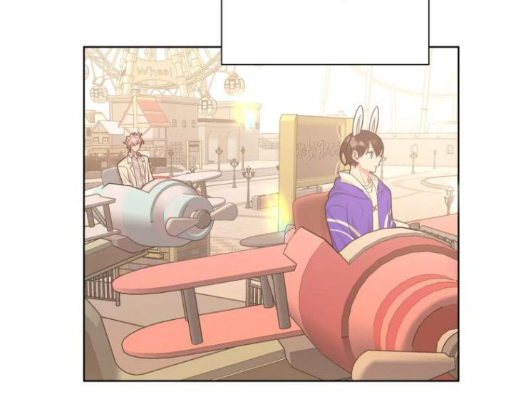 Cẩn Thận Bị Mộng Ma Ăn Sạch Đấy: Chapter 72