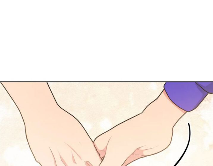 Cẩn Thận Bị Mộng Ma Ăn Sạch Đấy: Chapter 72