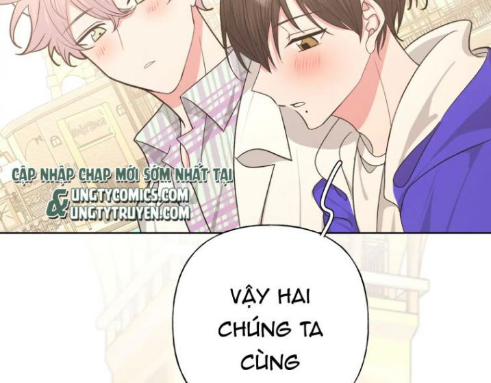 Cẩn Thận Bị Mộng Ma Ăn Sạch Đấy: Chapter 72
