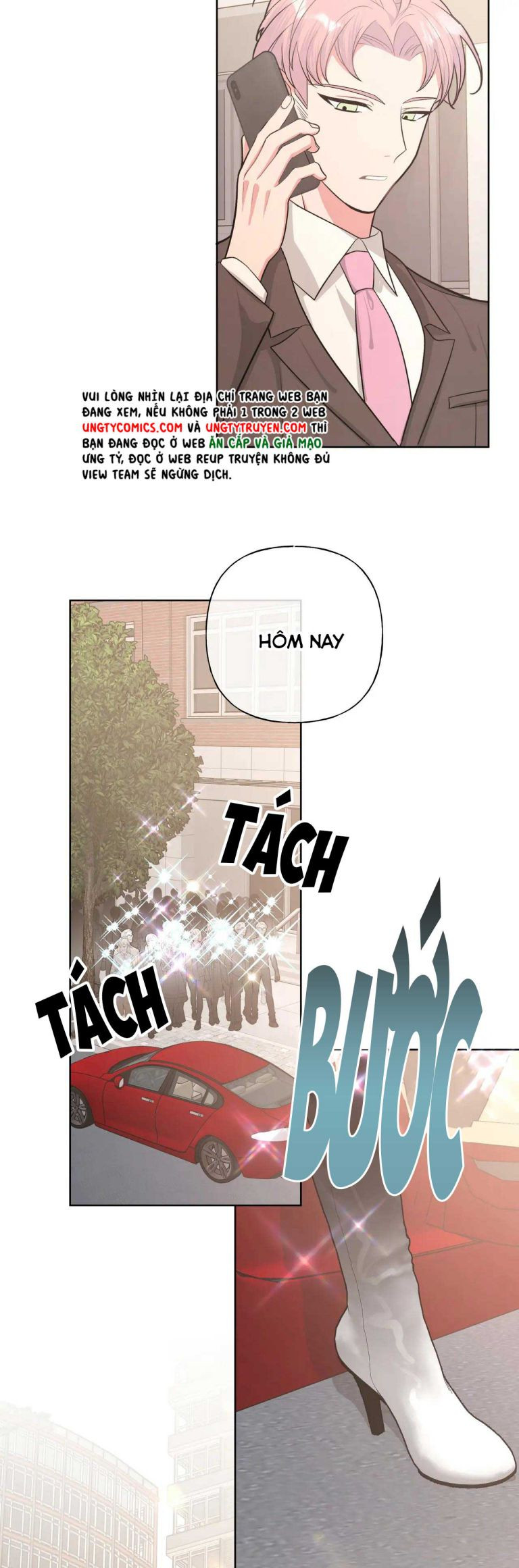 Cẩn Thận Bị Mộng Ma Ăn Sạch Đấy: Chapter 73.5