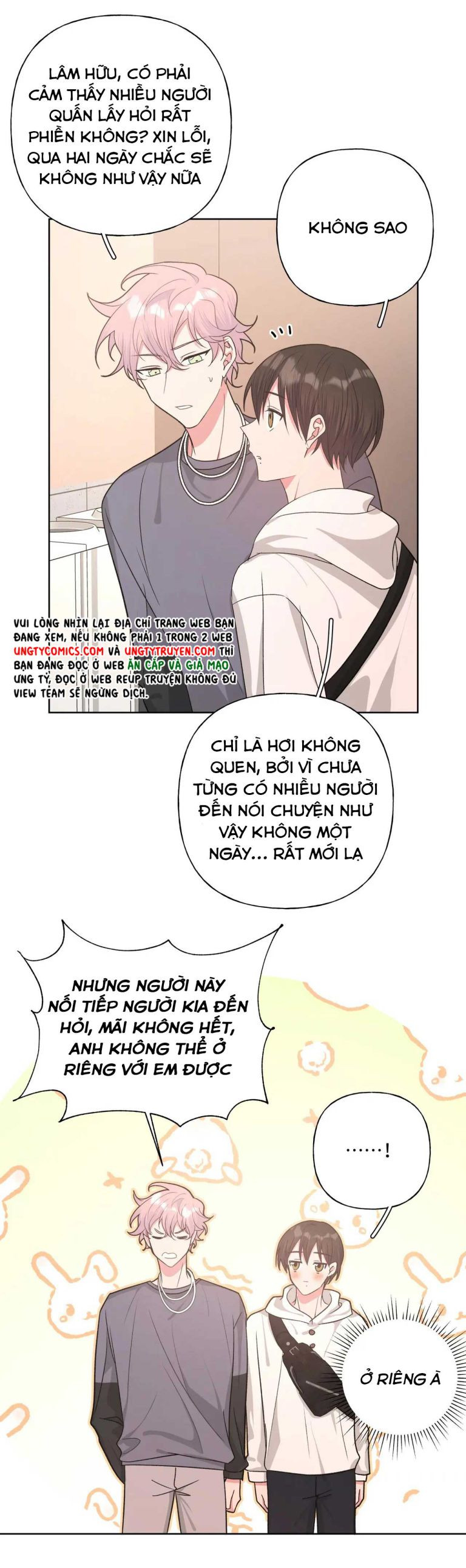 Cẩn Thận Bị Mộng Ma Ăn Sạch Đấy: Chapter 73.5