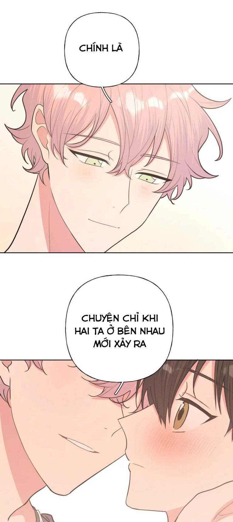 Cẩn Thận Bị Mộng Ma Ăn Sạch Đấy: Chapter 73.5