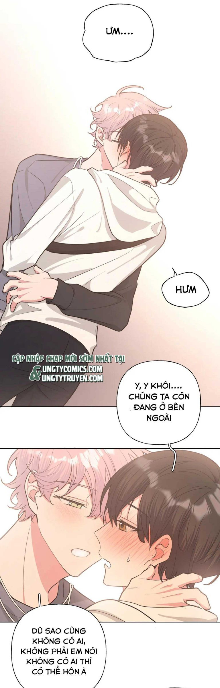 Cẩn Thận Bị Mộng Ma Ăn Sạch Đấy: Chapter 73.5