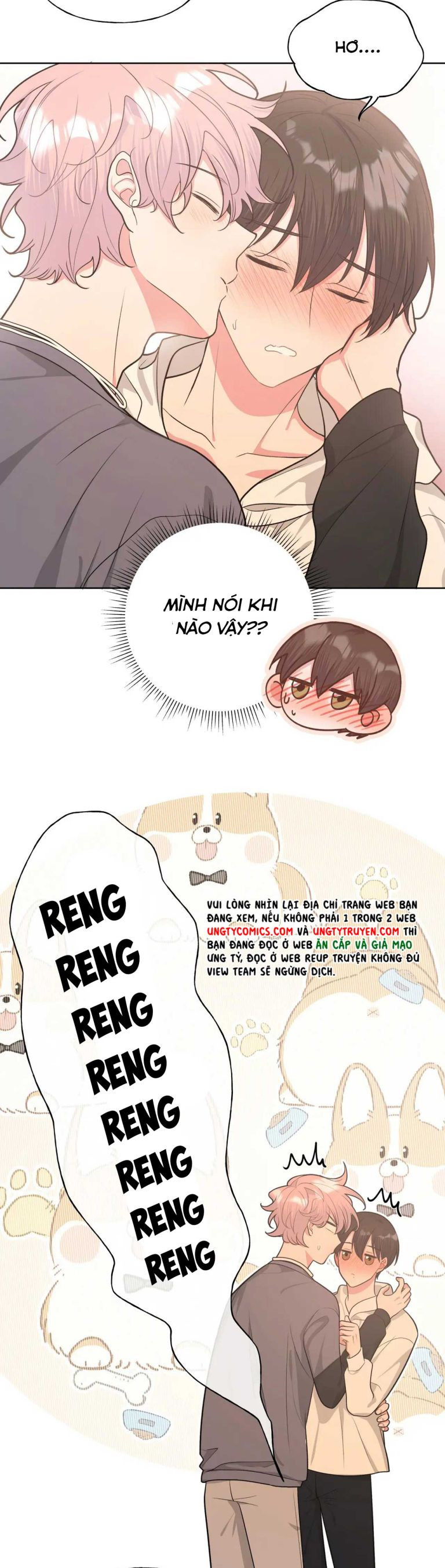 Cẩn Thận Bị Mộng Ma Ăn Sạch Đấy: Chapter 73.5