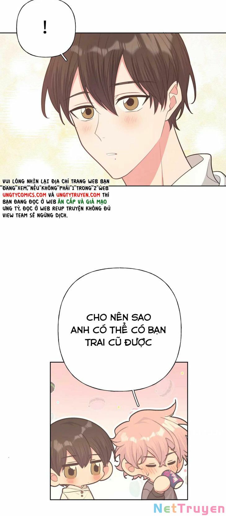 Cẩn Thận Bị Mộng Ma Ăn Sạch Đấy: Chapter 73.7