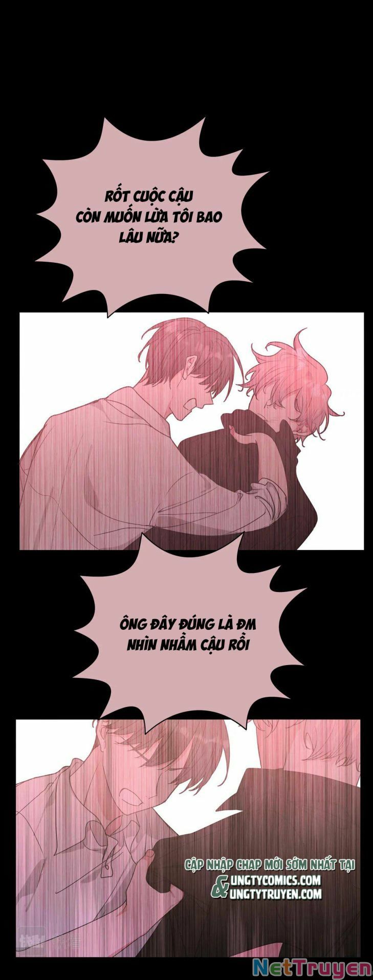 Cẩn Thận Bị Mộng Ma Ăn Sạch Đấy: Chapter 73.7
