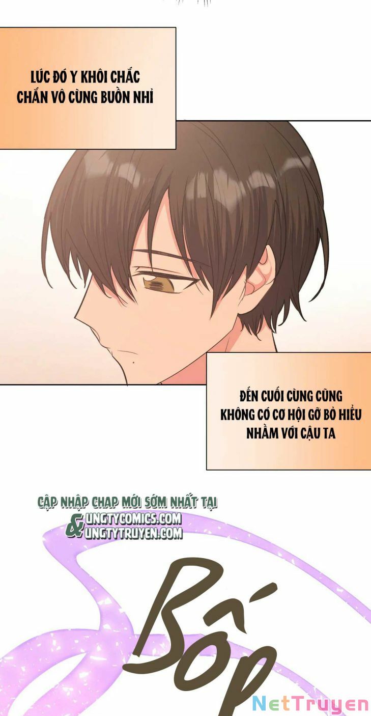 Cẩn Thận Bị Mộng Ma Ăn Sạch Đấy: Chapter 73.7