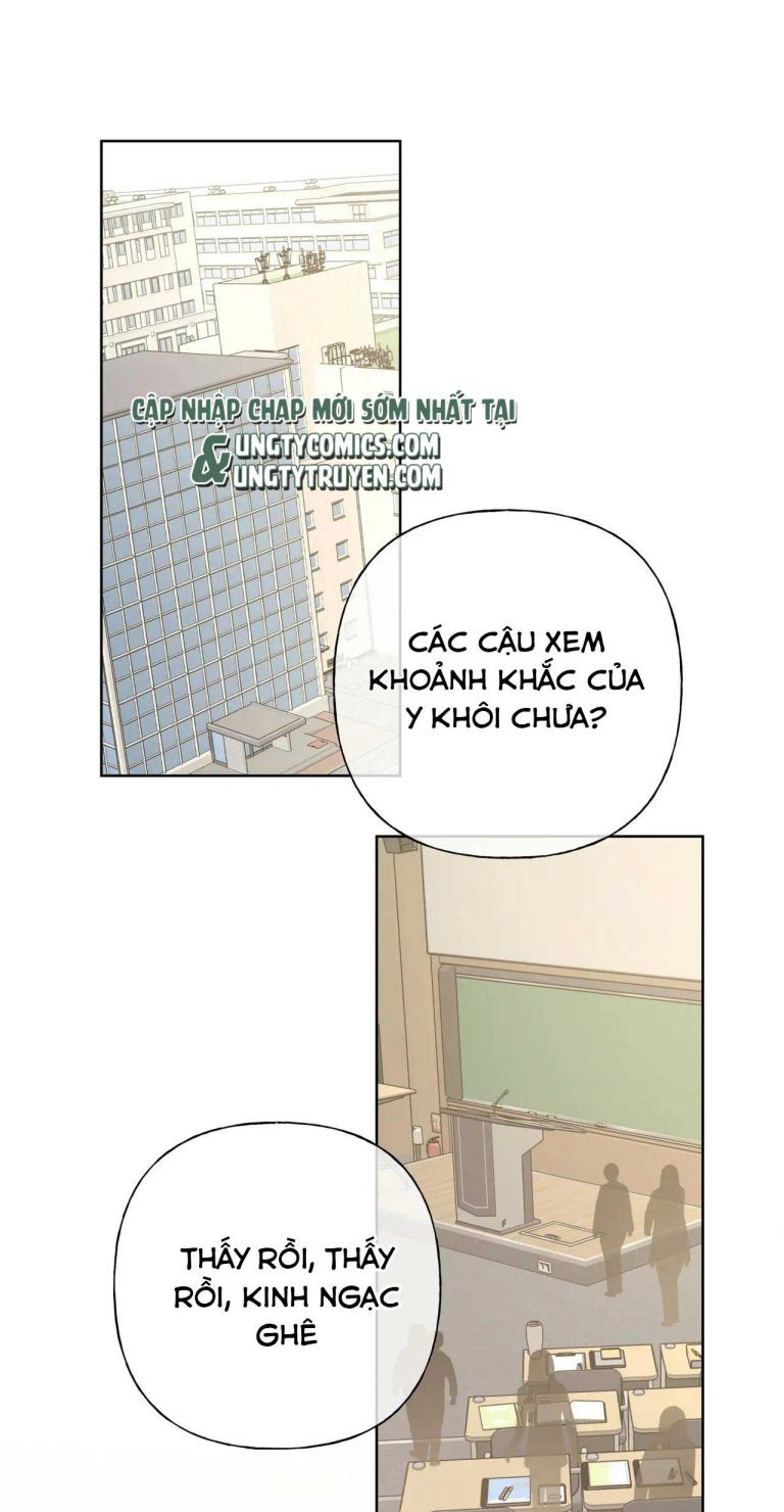 Cẩn Thận Bị Mộng Ma Ăn Sạch Đấy: Chapter 73