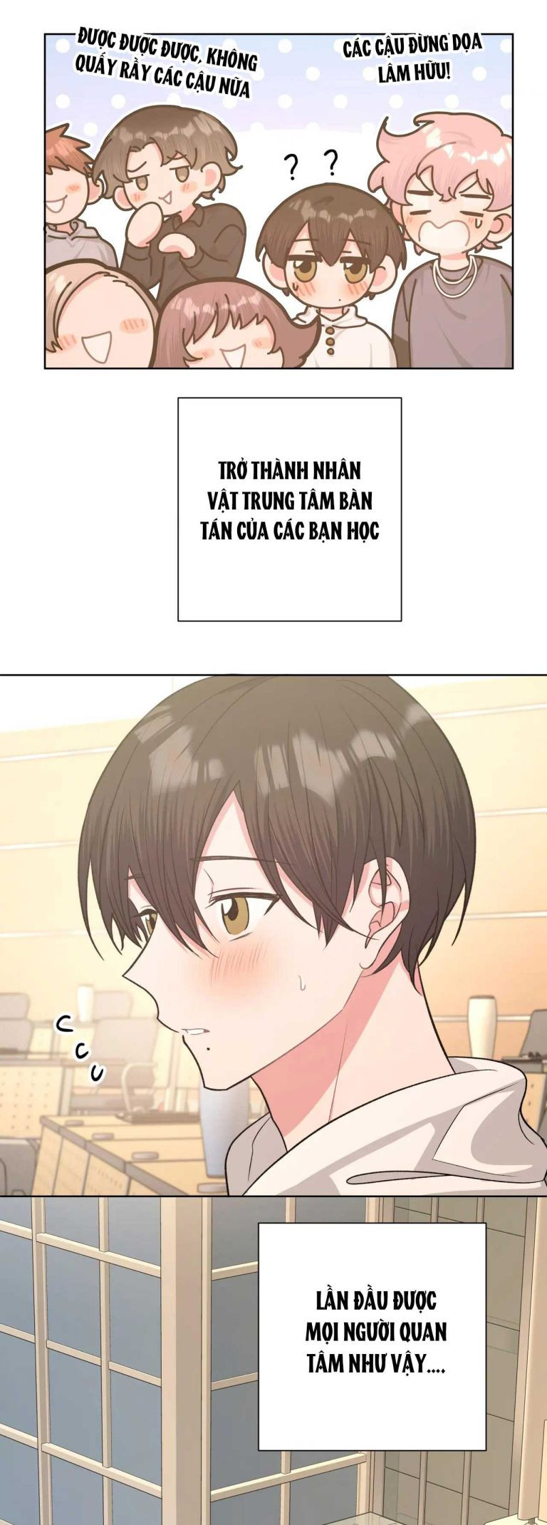 Cẩn Thận Bị Mộng Ma Ăn Sạch Đấy: Chapter 73