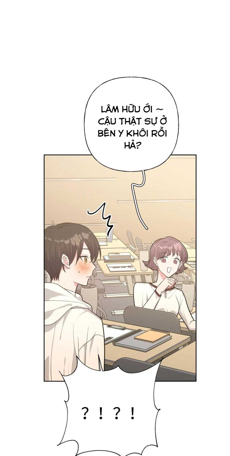 Cẩn Thận Bị Mộng Ma Ăn Sạch Đấy: Chapter 73