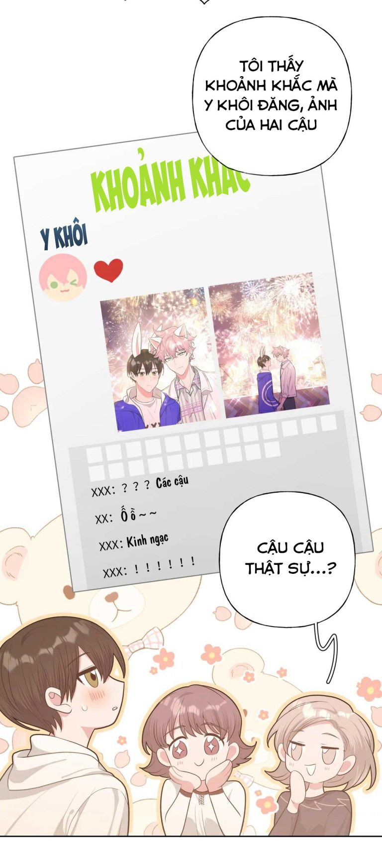 Cẩn Thận Bị Mộng Ma Ăn Sạch Đấy: Chapter 73