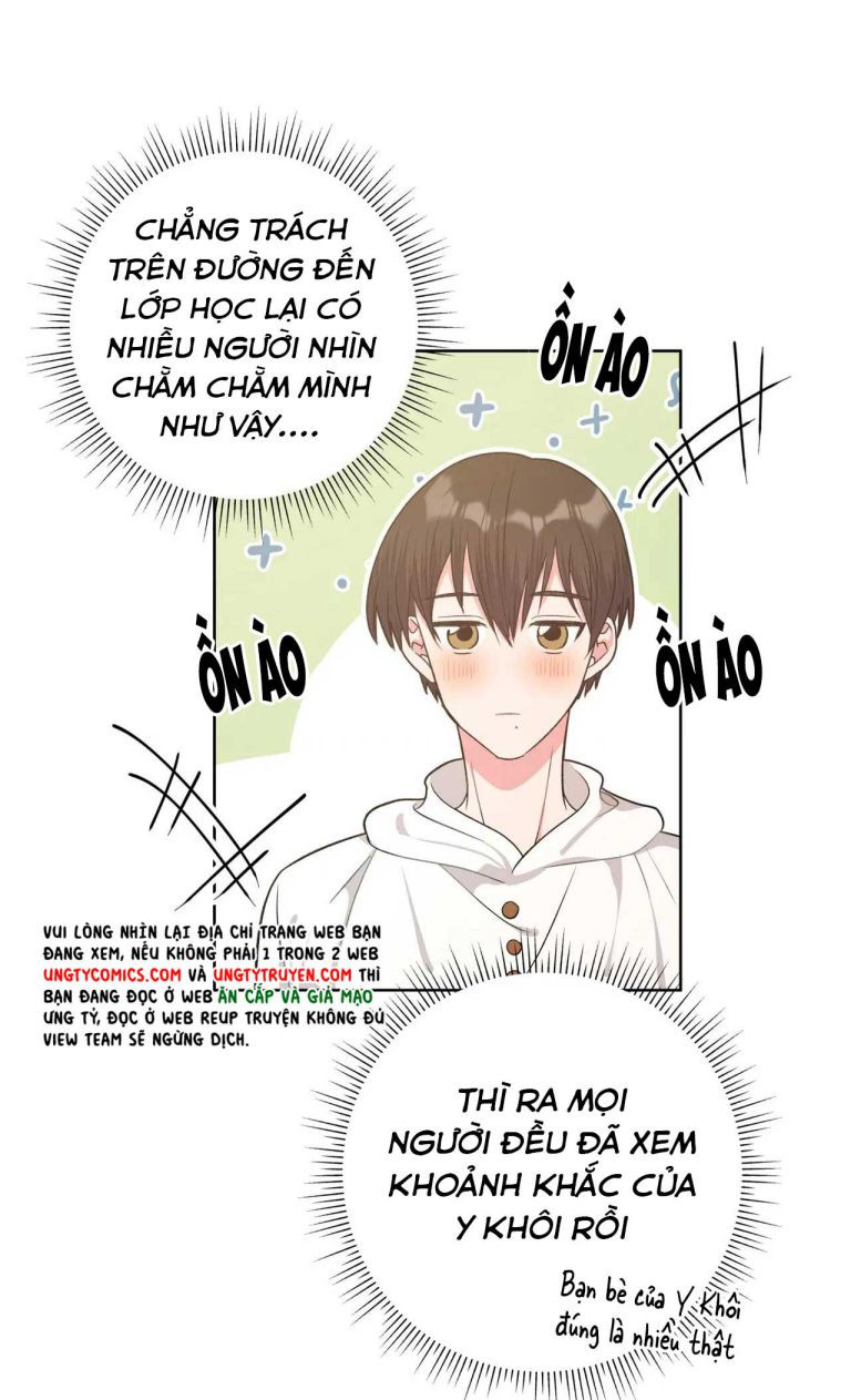 Cẩn Thận Bị Mộng Ma Ăn Sạch Đấy: Chapter 73