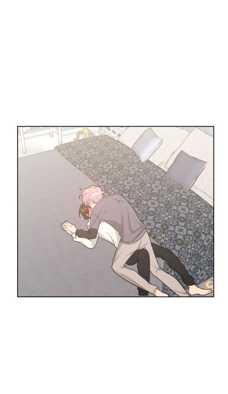 Cẩn Thận Bị Mộng Ma Ăn Sạch Đấy: Chapter 74