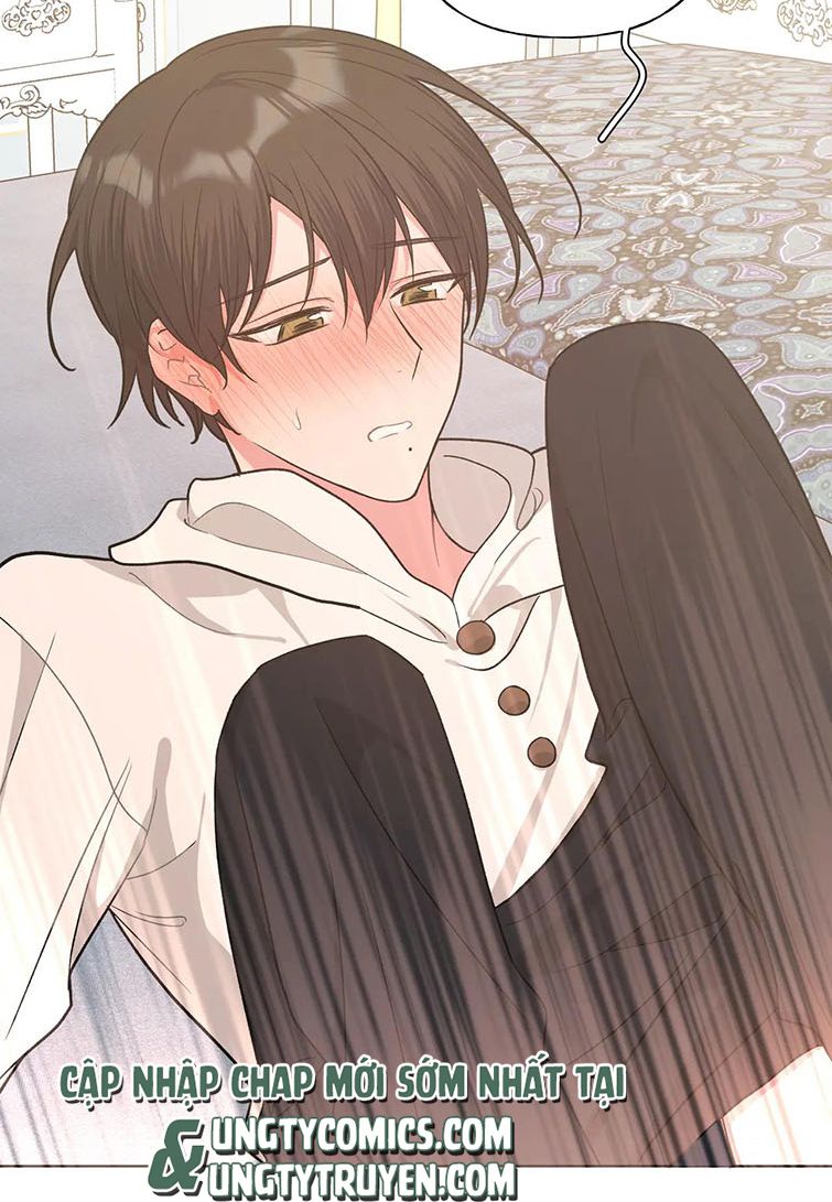 Cẩn Thận Bị Mộng Ma Ăn Sạch Đấy: Chapter 74