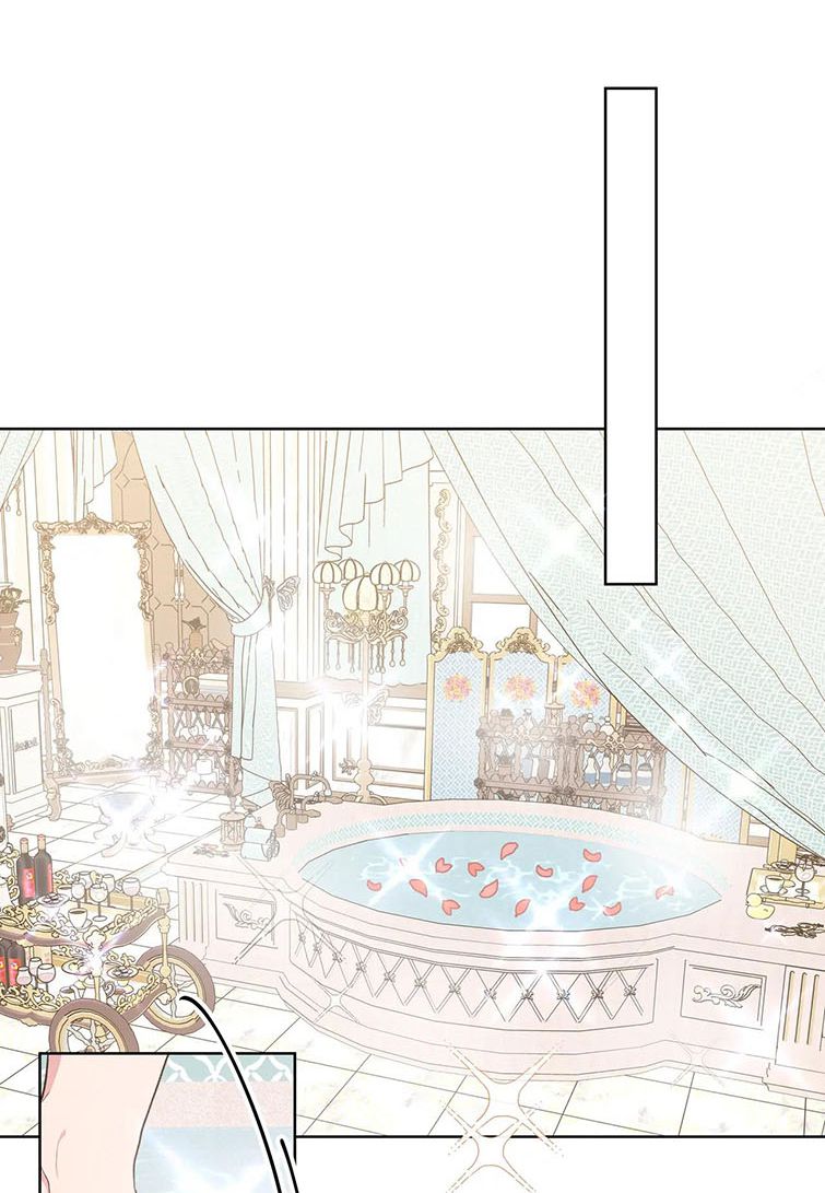 Cẩn Thận Bị Mộng Ma Ăn Sạch Đấy: Chapter 74