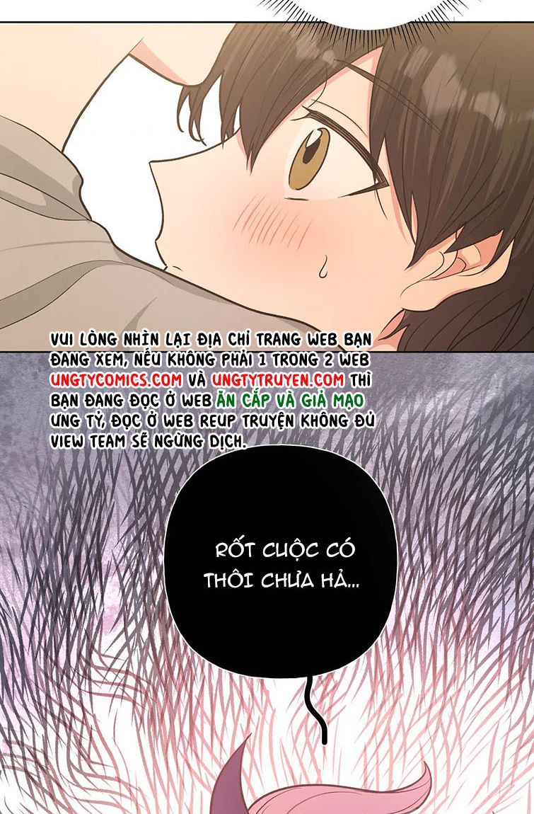 Cẩn Thận Bị Mộng Ma Ăn Sạch Đấy: Chapter 74