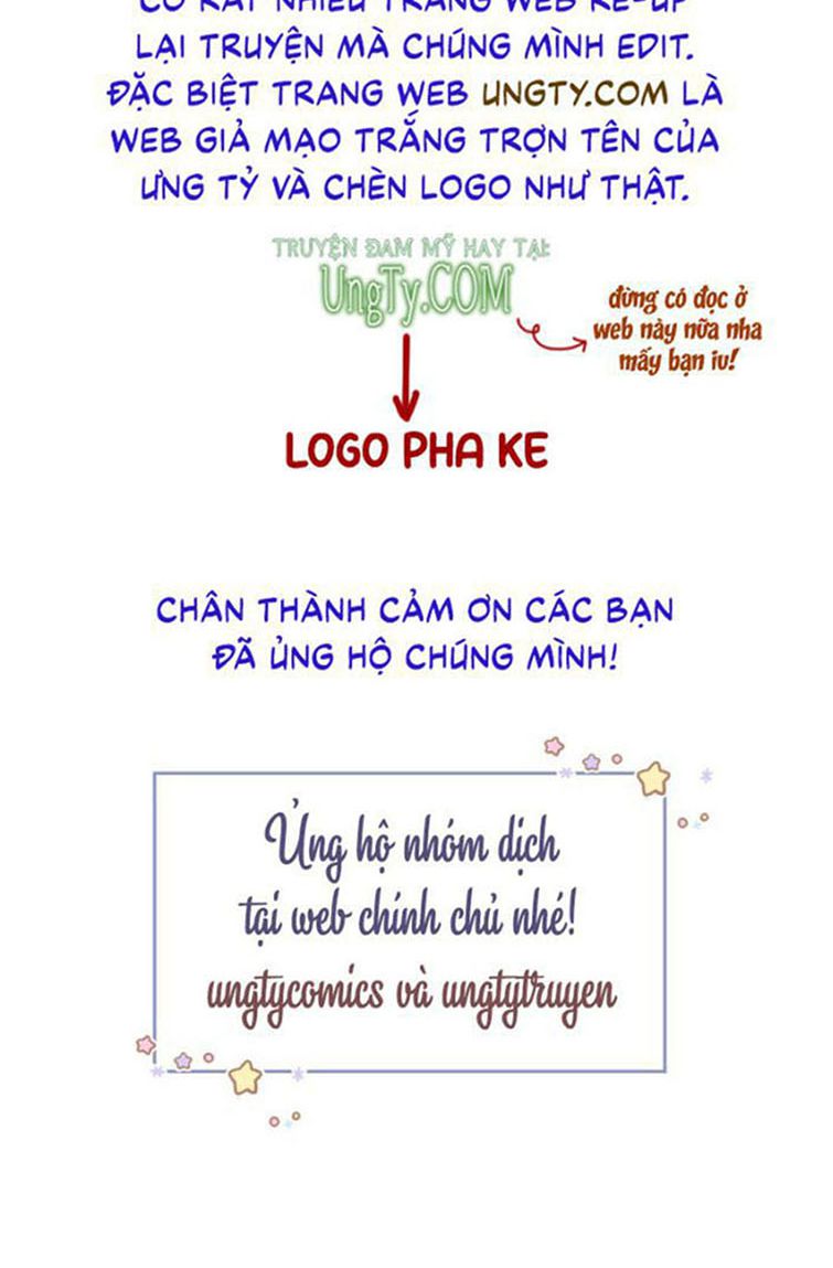 Cẩn Thận Bị Mộng Ma Ăn Sạch Đấy: Chapter 74