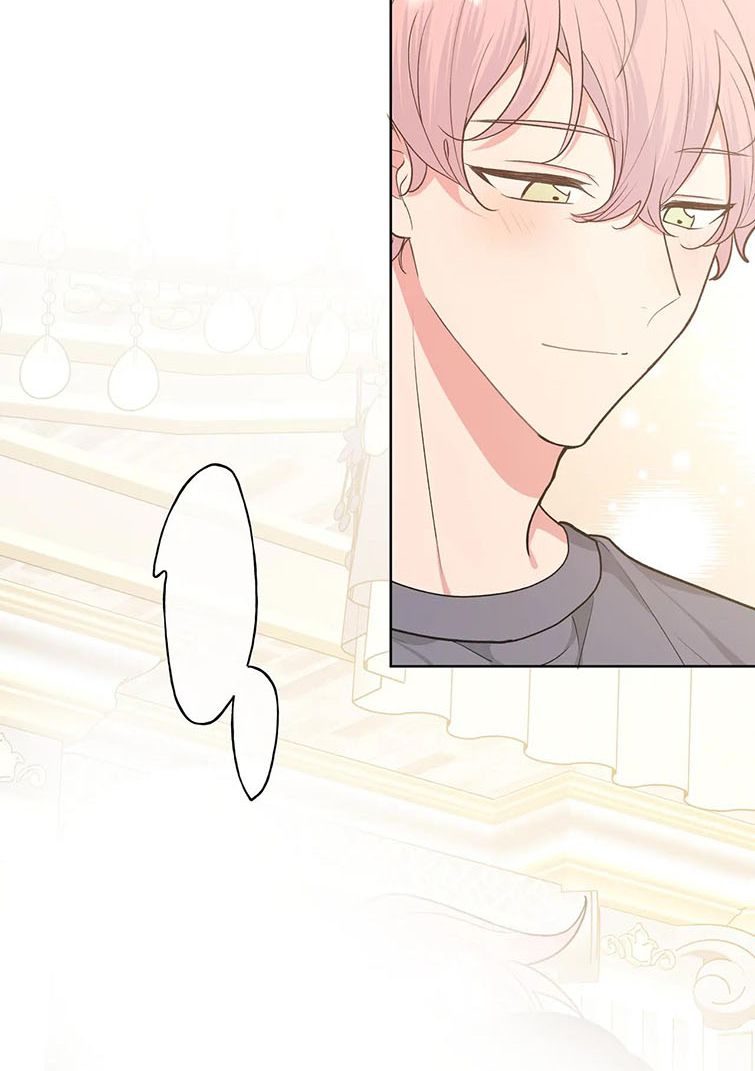 Cẩn Thận Bị Mộng Ma Ăn Sạch Đấy: Chapter 74