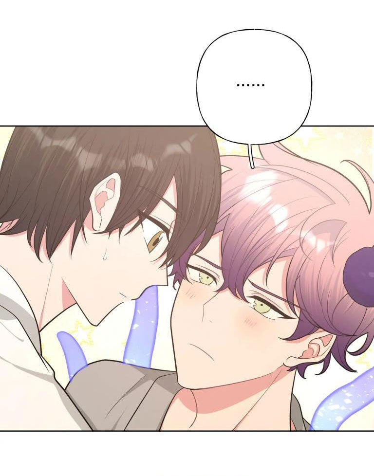 Cẩn Thận Bị Mộng Ma Ăn Sạch Đấy: Chapter 75