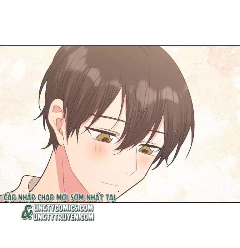 Cẩn Thận Bị Mộng Ma Ăn Sạch Đấy: Chapter 75