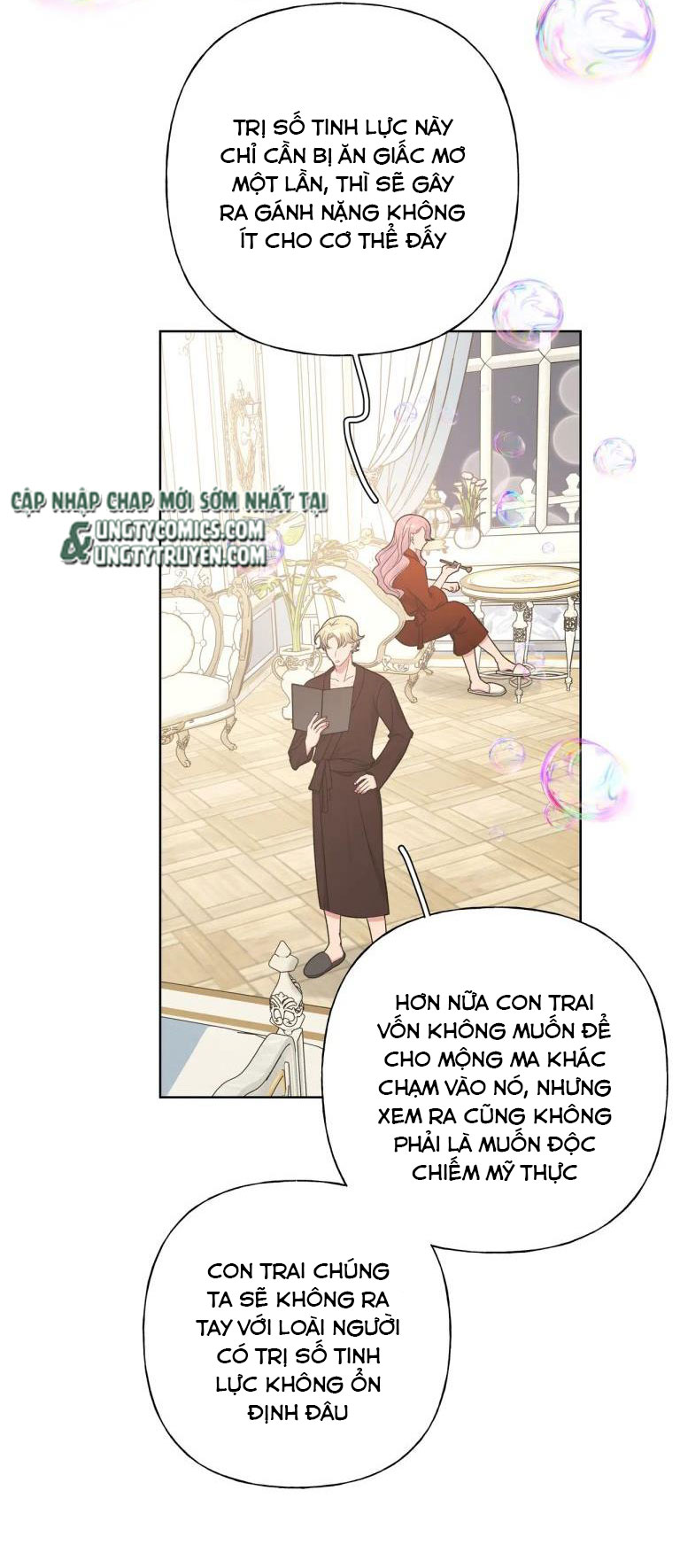 Cẩn Thận Bị Mộng Ma Ăn Sạch Đấy: Chapter 75