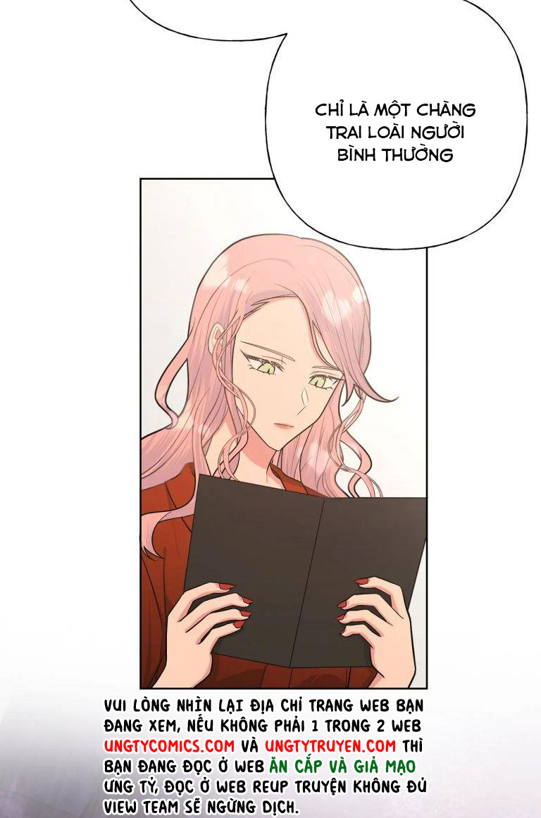 Cẩn Thận Bị Mộng Ma Ăn Sạch Đấy: Chapter 75