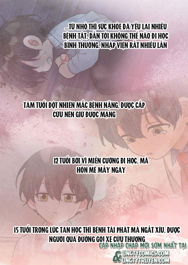 Cẩn Thận Bị Mộng Ma Ăn Sạch Đấy: Chapter 75