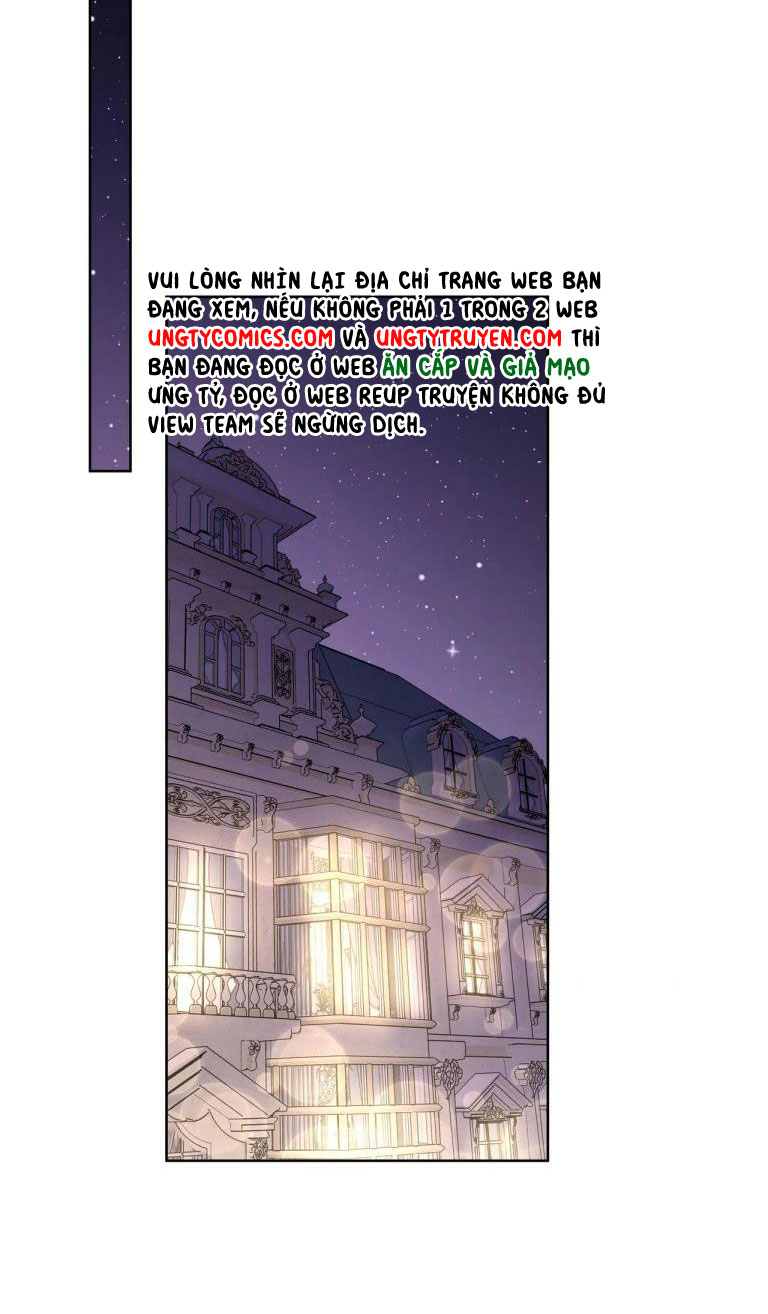 Cẩn Thận Bị Mộng Ma Ăn Sạch Đấy: Chapter 75