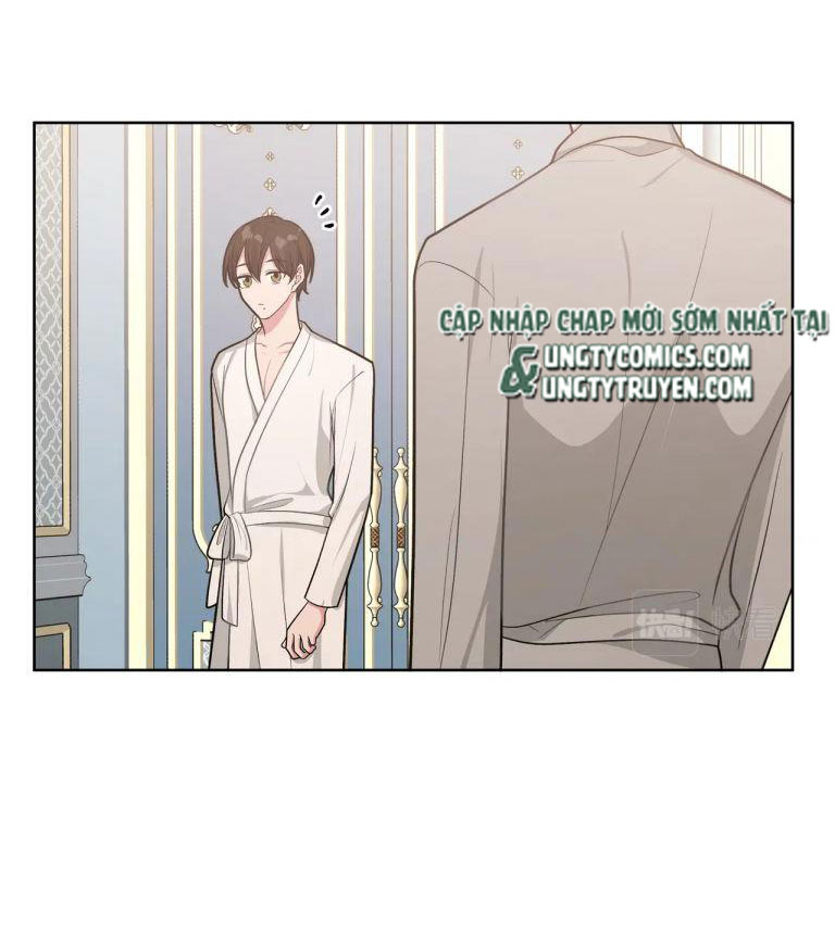 Cẩn Thận Bị Mộng Ma Ăn Sạch Đấy: Chapter 75