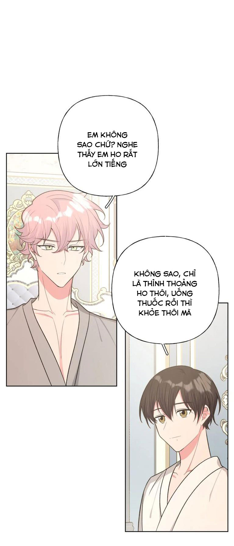 Cẩn Thận Bị Mộng Ma Ăn Sạch Đấy: Chapter 75