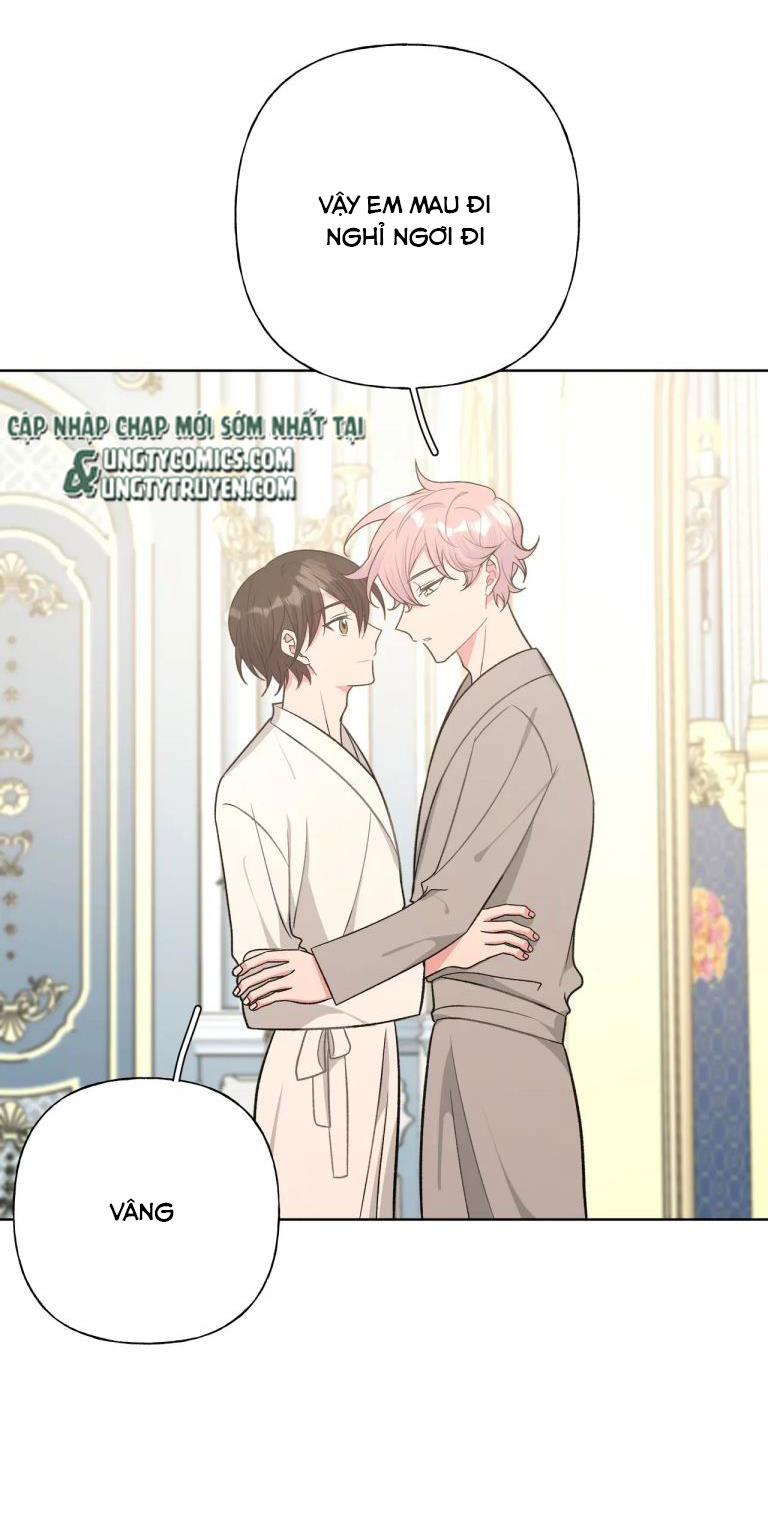 Cẩn Thận Bị Mộng Ma Ăn Sạch Đấy: Chapter 75