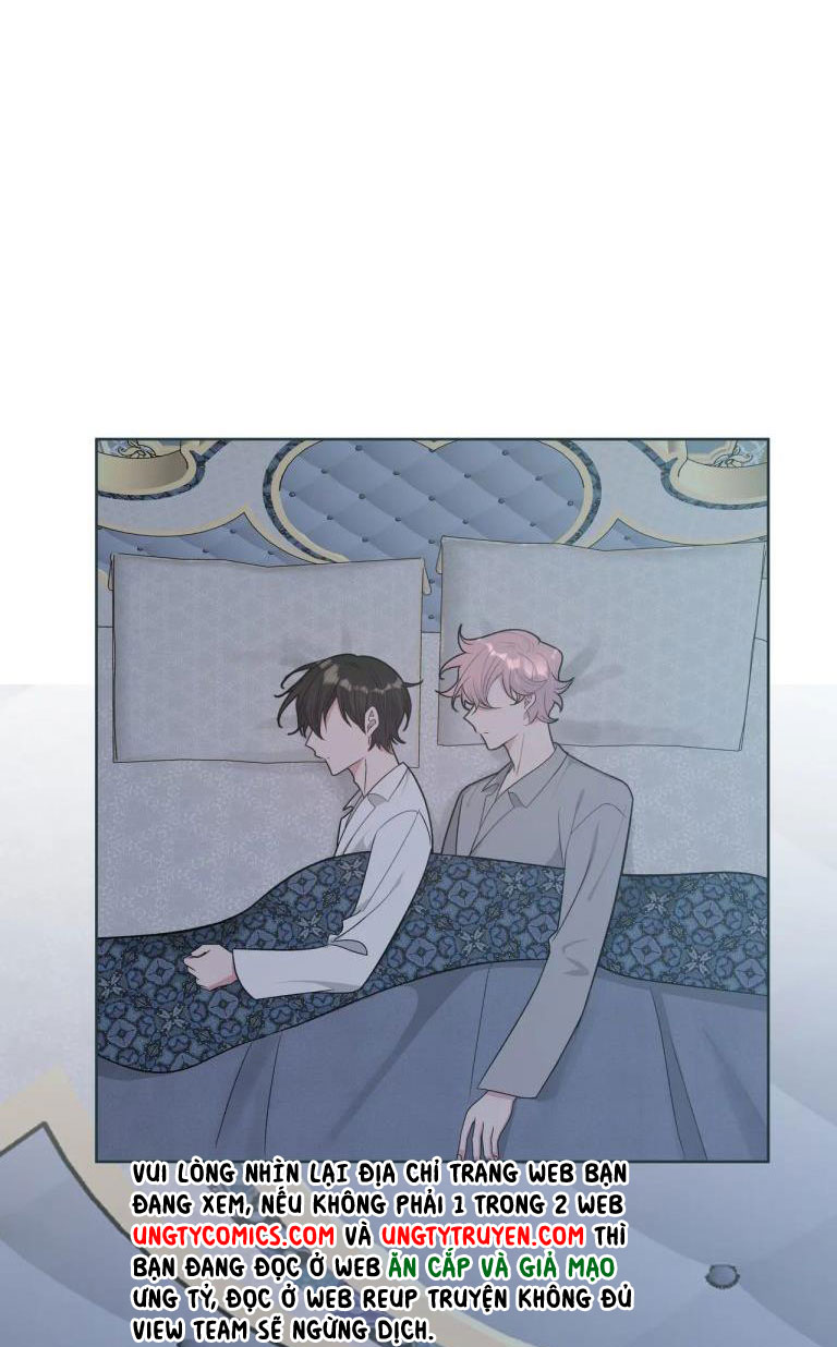 Cẩn Thận Bị Mộng Ma Ăn Sạch Đấy: Chapter 75