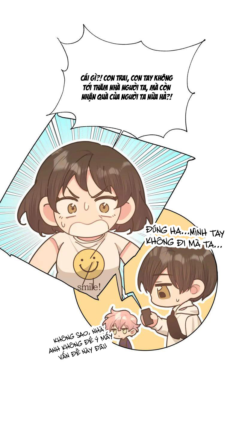 Cẩn Thận Bị Mộng Ma Ăn Sạch Đấy: Chapter 75