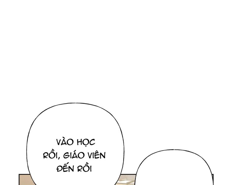 Cẩn Thận Bị Mộng Ma Ăn Sạch Đấy: Chapter 76